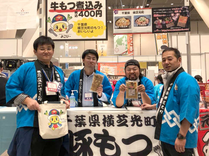 地域のイベント・催事出店