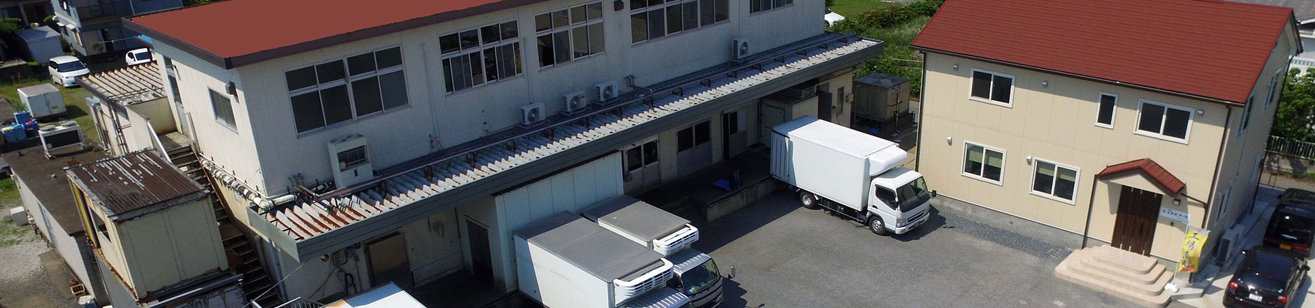 企業情報