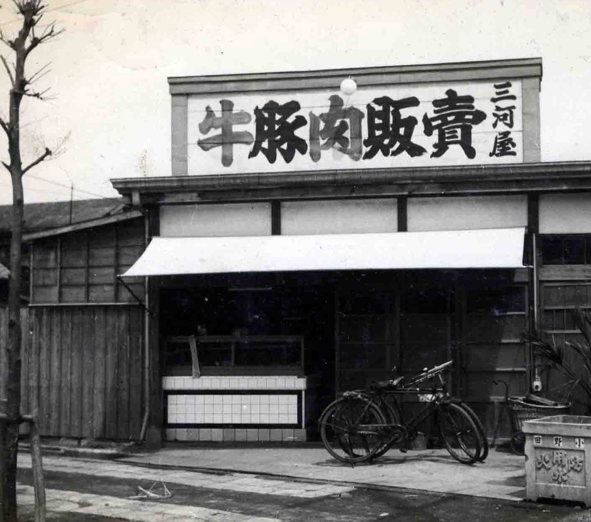 100年を超える「モツ一筋」の歴史