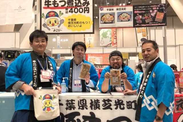 技術革新と信頼の確立
