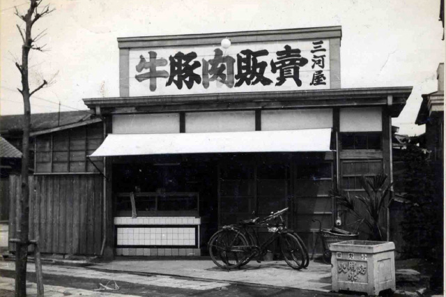 内臓食文化の先駆け